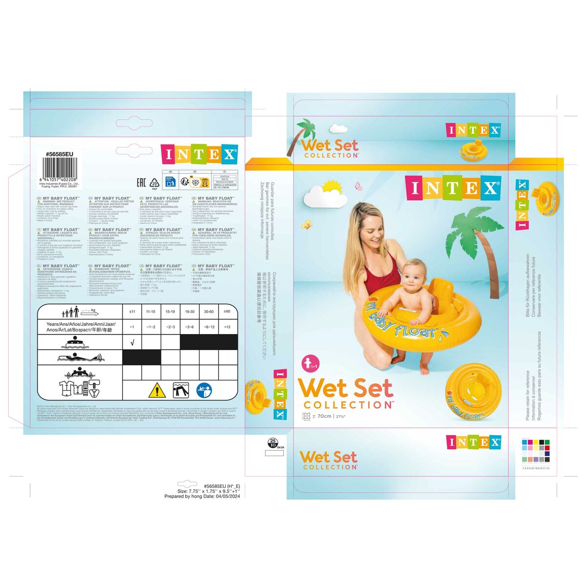 Baby float Intex Yellow 70 x 25 x 70 cm (12 Units)