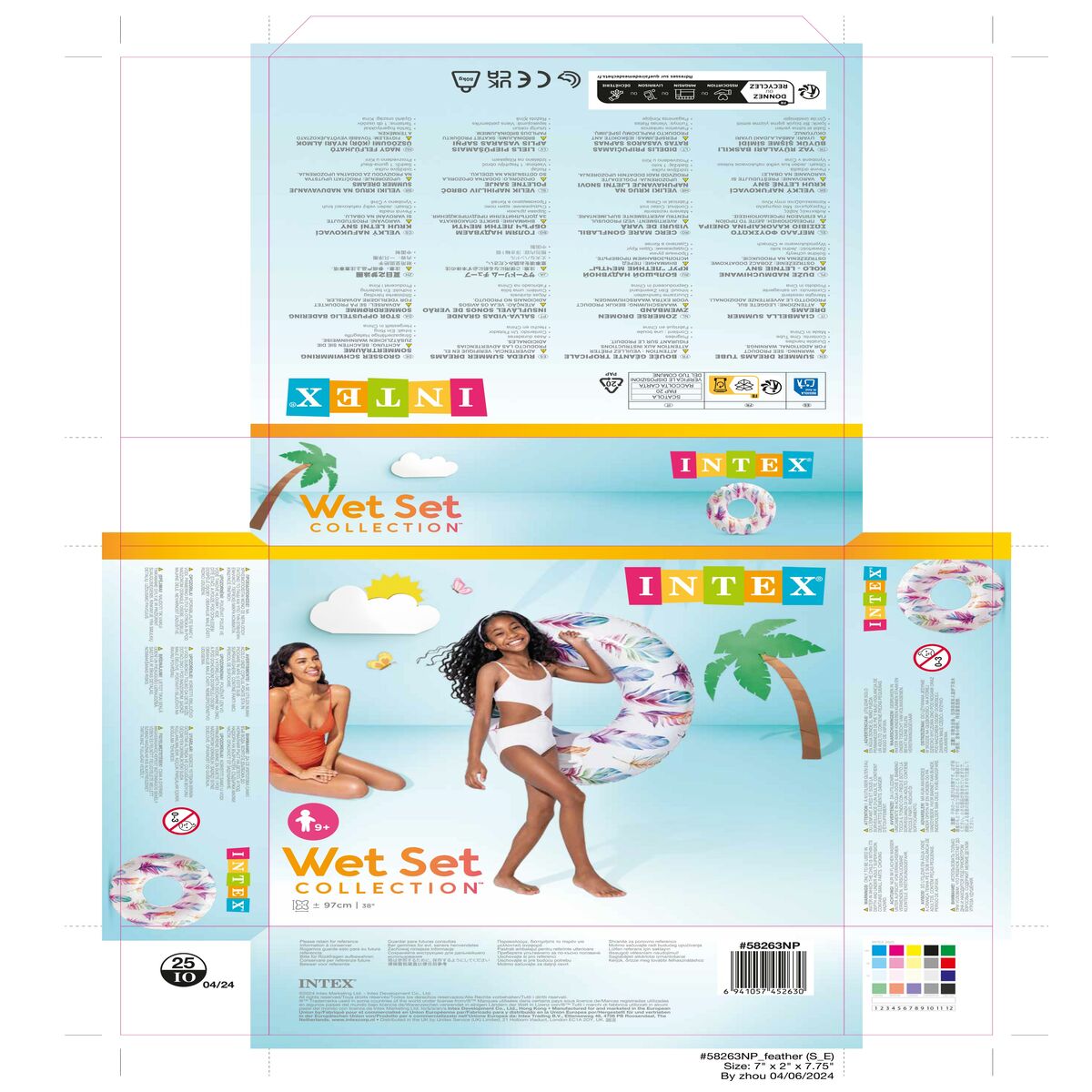 Inflatable Wheel Intex 97 cm Tropical 97 x 280 x 97 cm (12 Units)