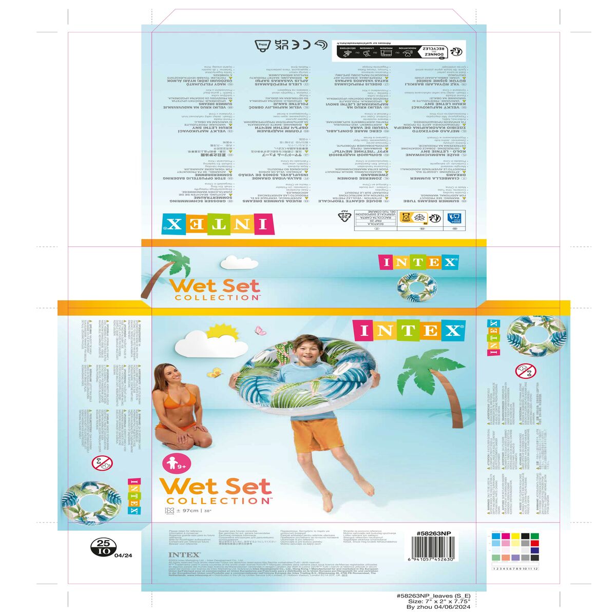 Inflatable Wheel Intex 97 cm Tropical 97 x 280 x 97 cm (12 Units)