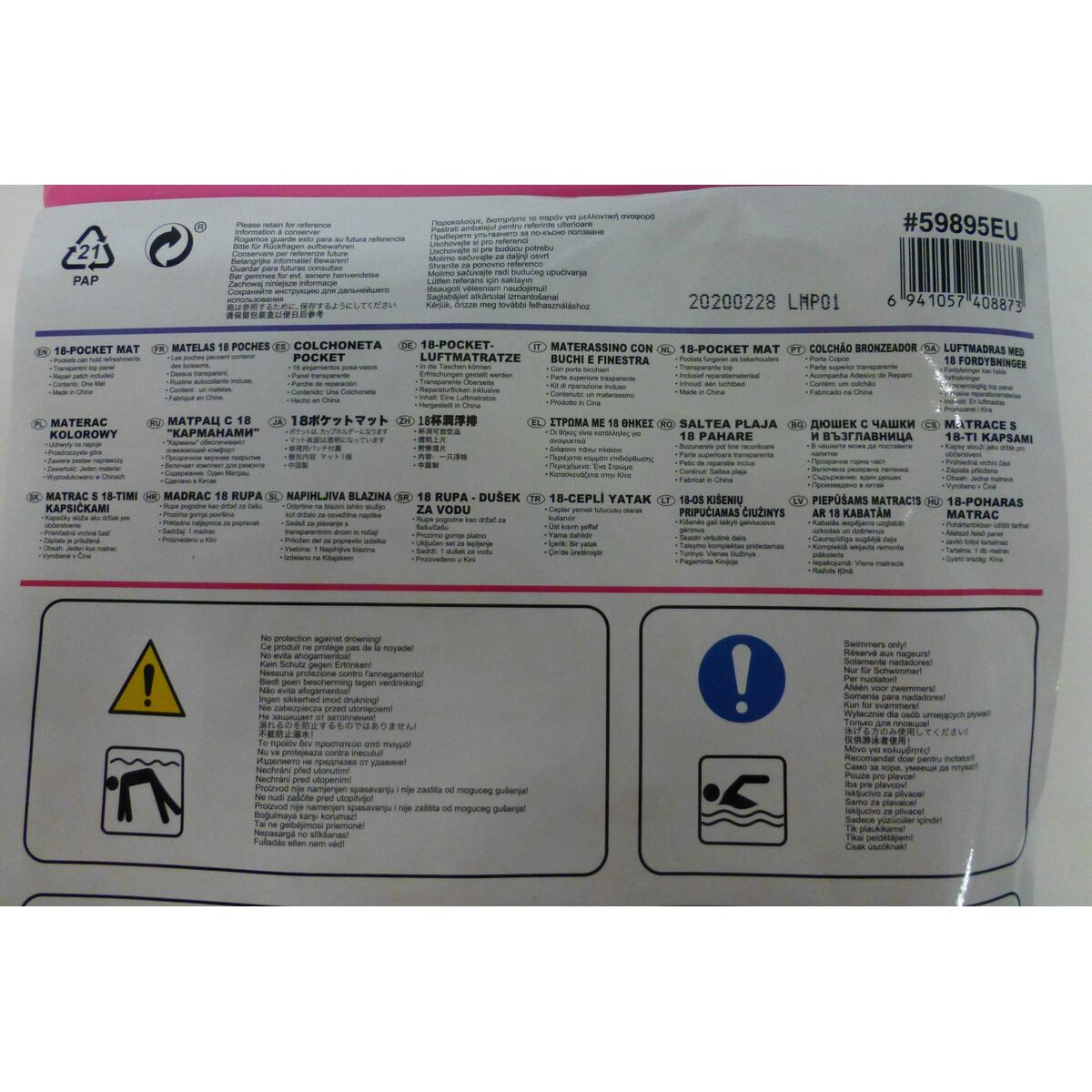 Air mattress Intex Reflective 18 Glasses 188 x 20 x 71 cm