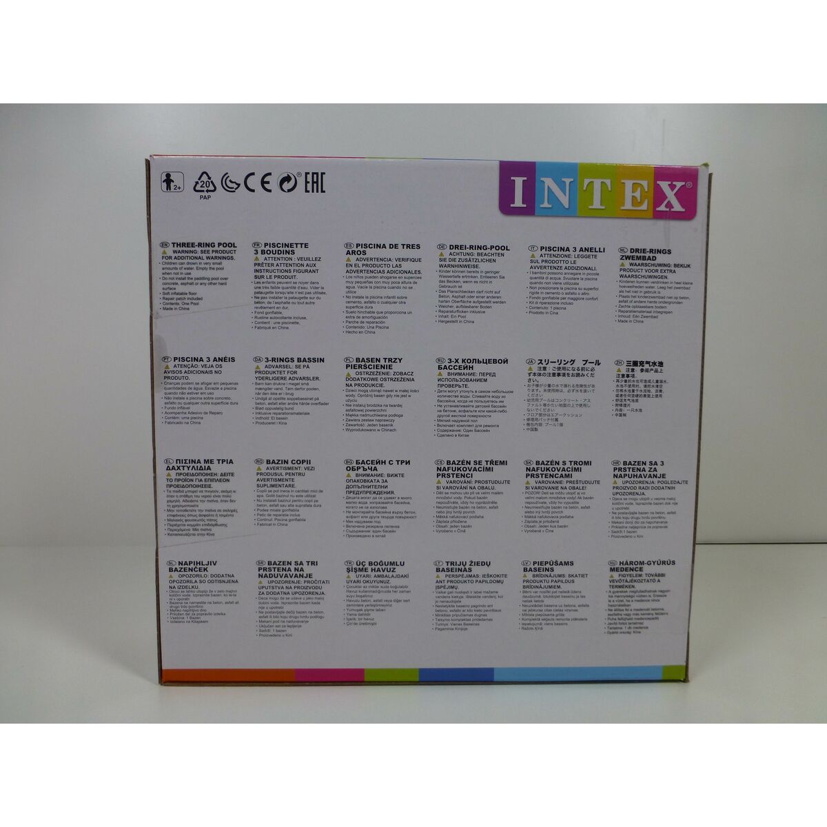 Inflatable Paddling Pool for Children Intex Sunset Rings 131 L 114 x 25 x 114 cm (6 Units)