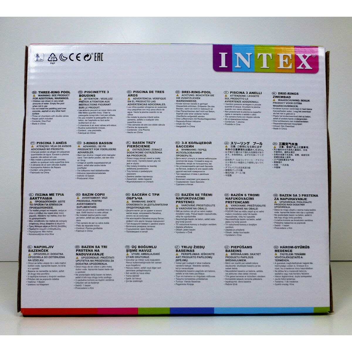 Inflatable Paddling Pool for Children Intex Blue Rings 581 L 168 x 40 cm (6 Units)