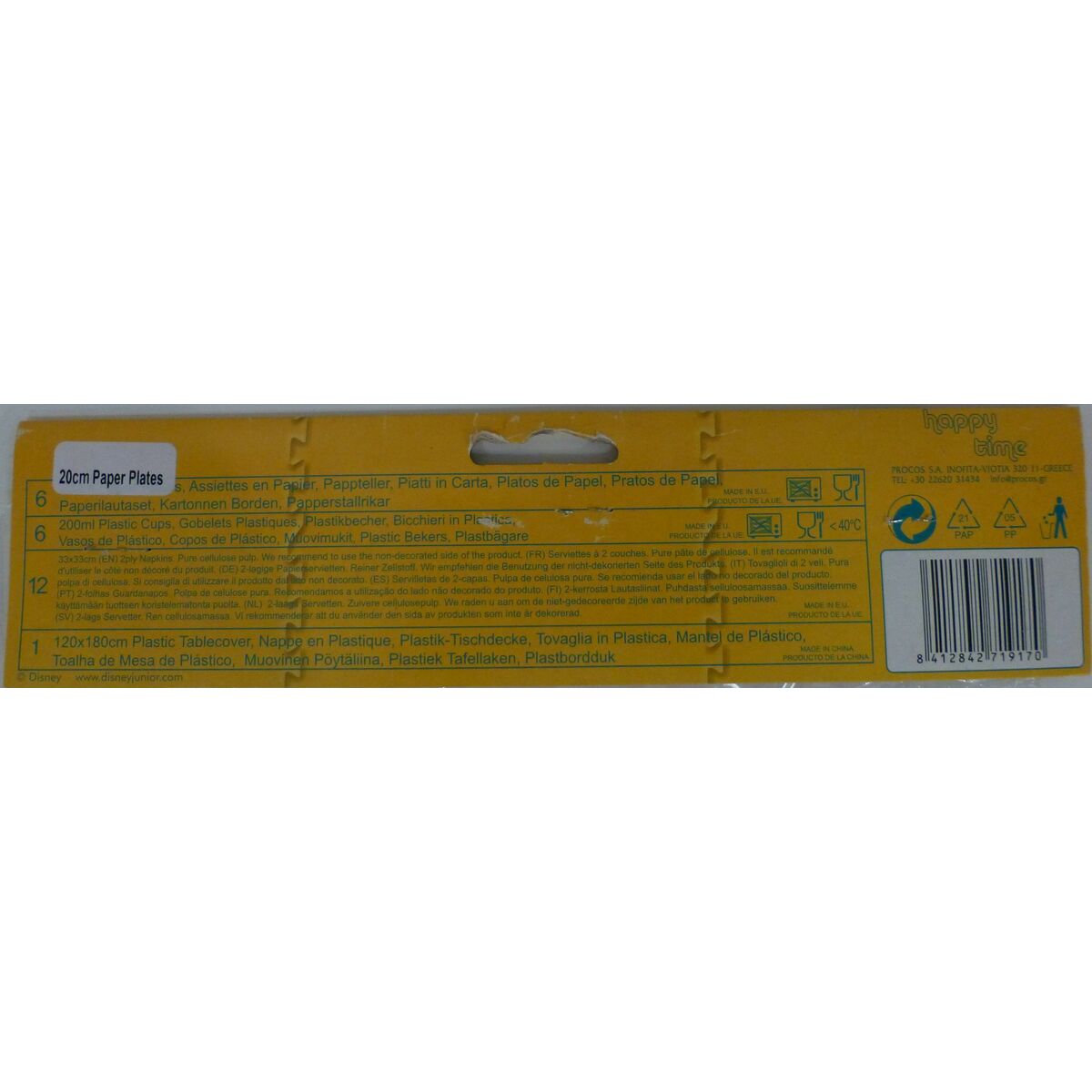 Party supply set Mickey Mouse (6 Units)
