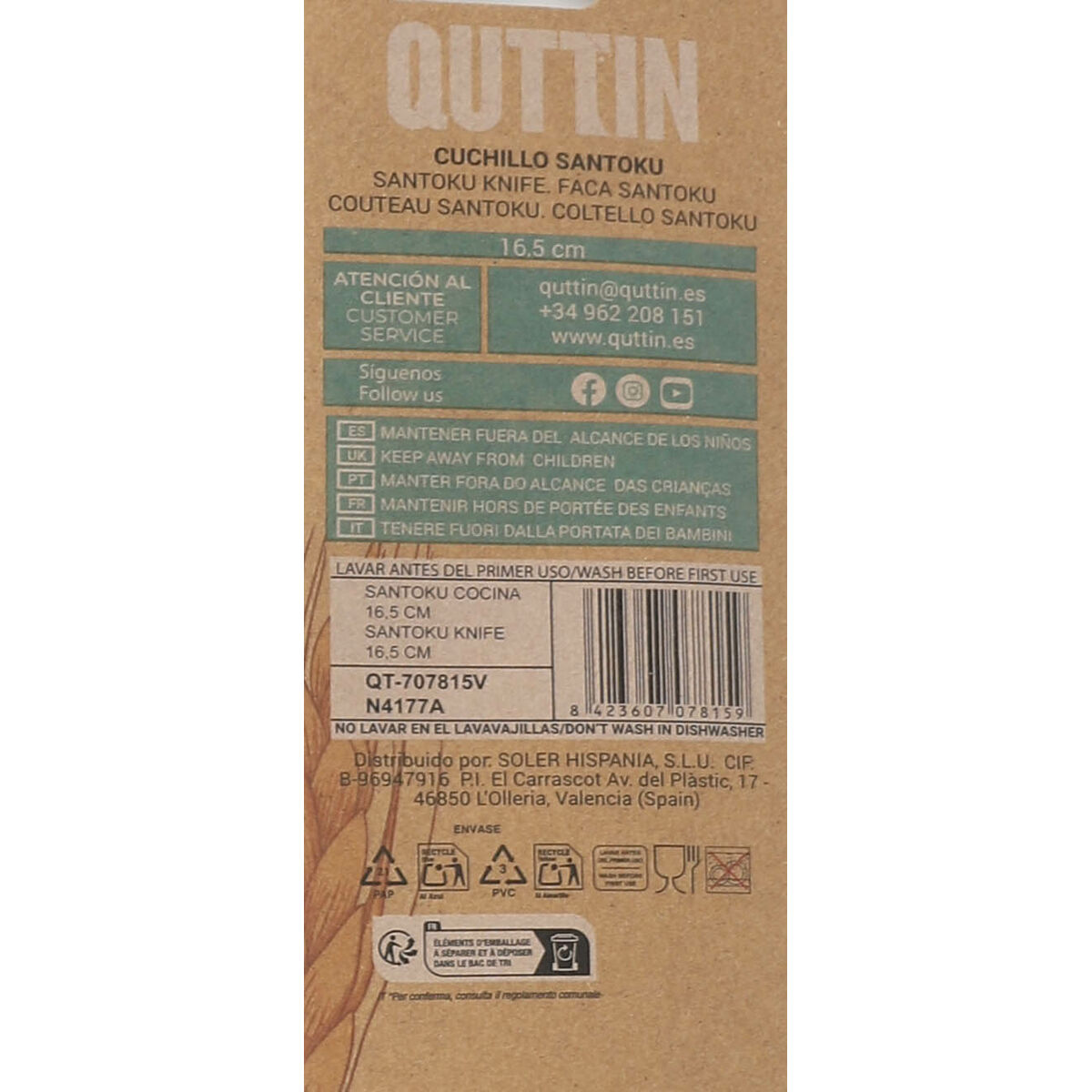 Santoku Knife Quttin Bio (16,5 cm) 16,5 cm (24 Units)