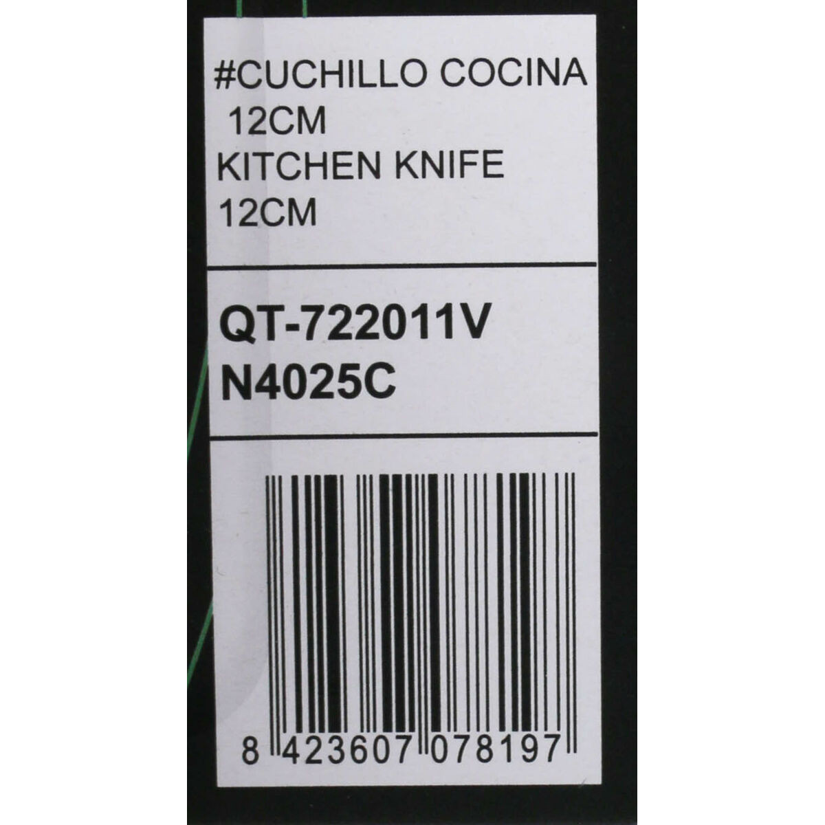 Kitchen Knife Quttin Moare Stainless steel 2,5 mm (6 Units) (12 cm)