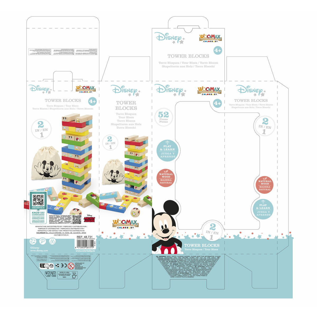 Domino Disney (6 Units)