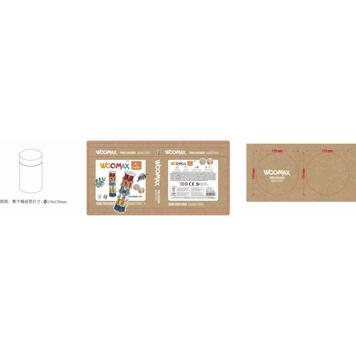 Construction set Woomax 36 Pieces (6 Units)