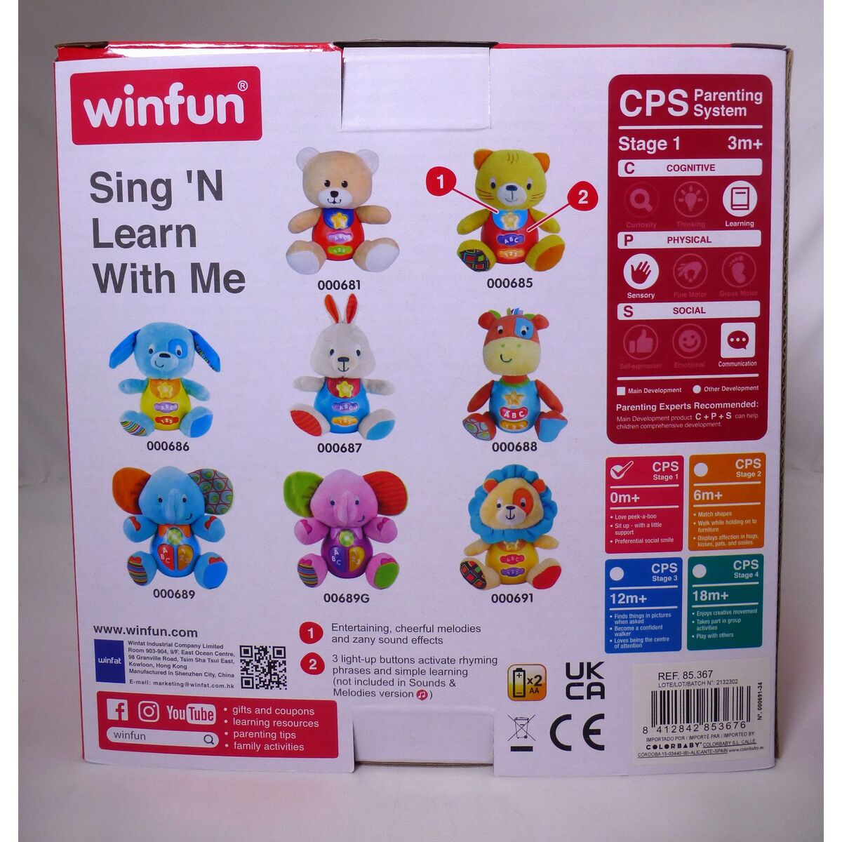 Soft toy with sounds Winfun Lion 15 x 15 x 9 cm (6 Units)