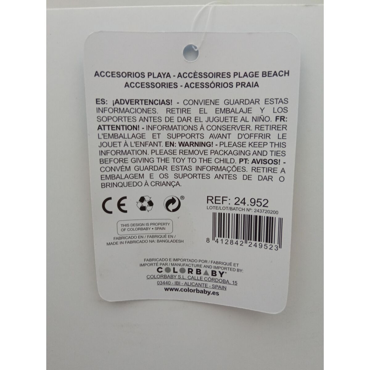 Beach toys set Colorbaby 3 Pieces Ship polypropylene (12 Units)