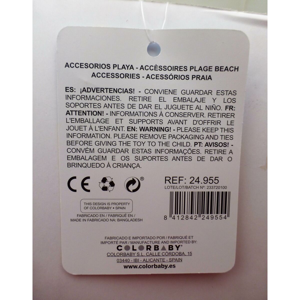 Beach toys set Colorbaby 3 Pieces 58 cm (12 Units)