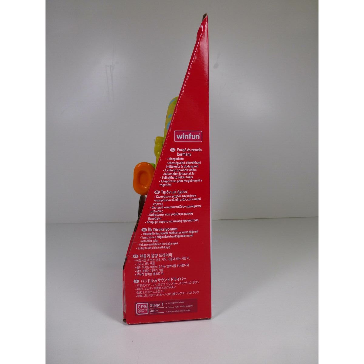 Steering wheel Winfun 16,5 x 16,5 x 2,5 cm (6 Units)