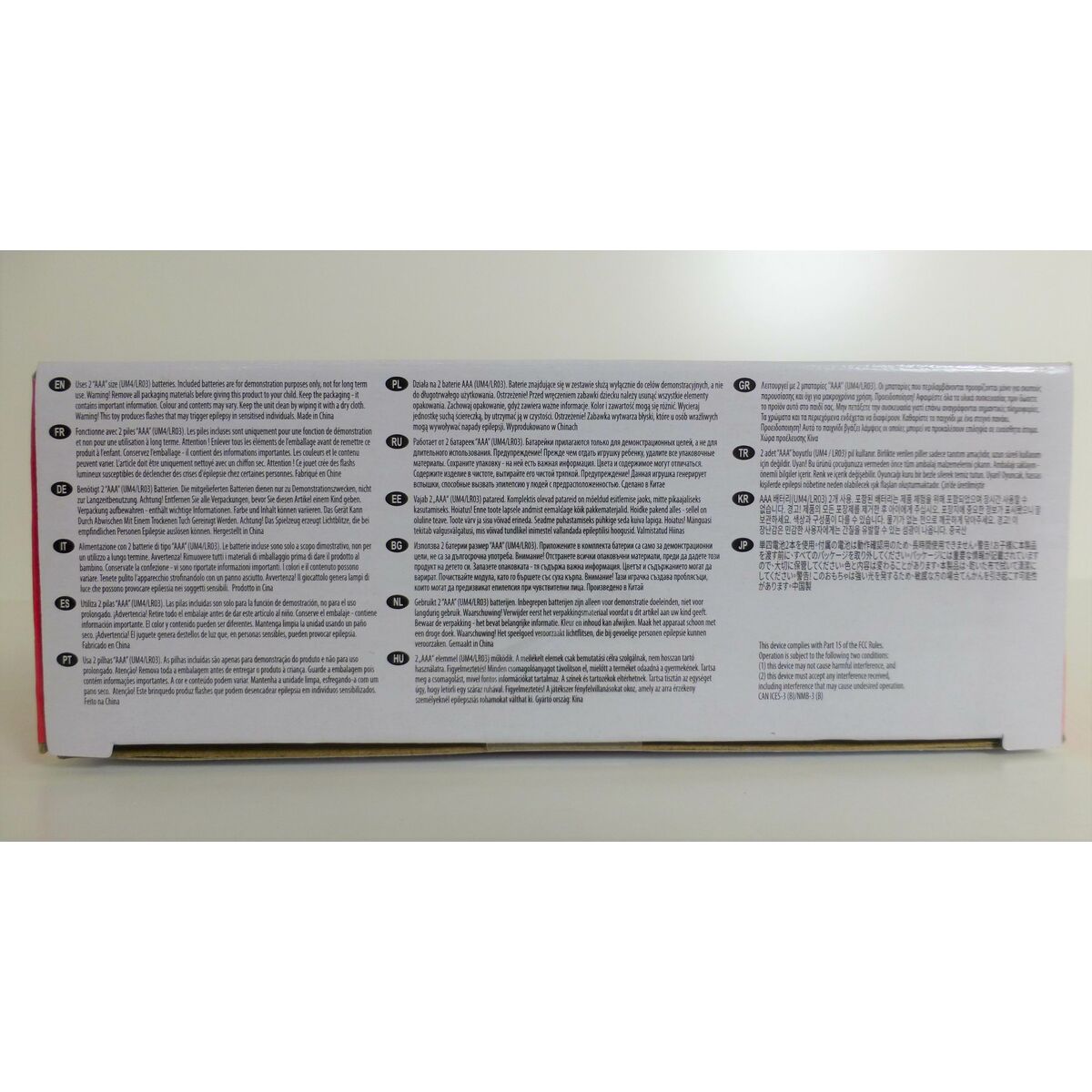 Toy telephone Winfun 7 x 13,5 x 4,1 cm (6 Units)