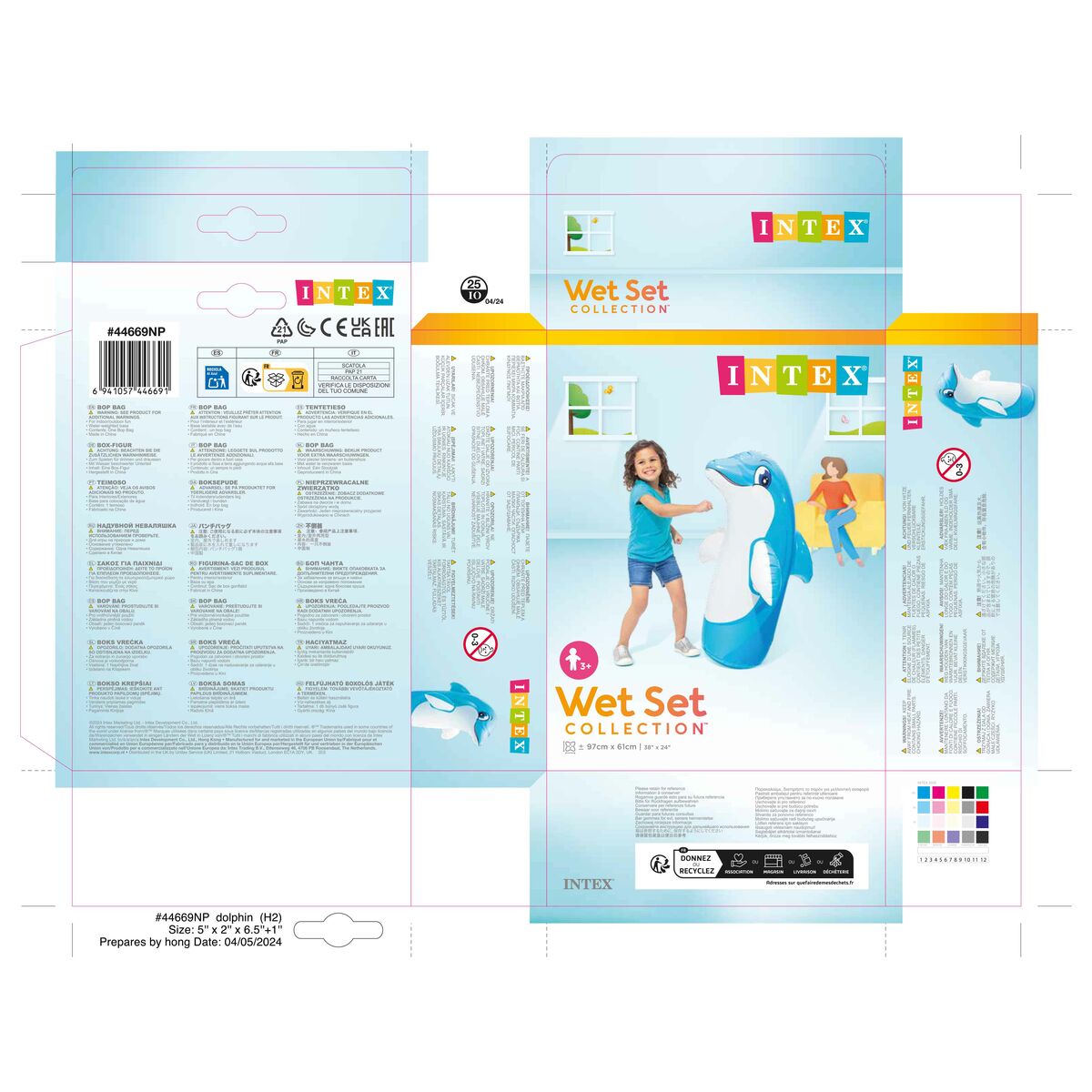 Inflatable pool figure Intex 61 x 94 x 61 cm (24 Units)