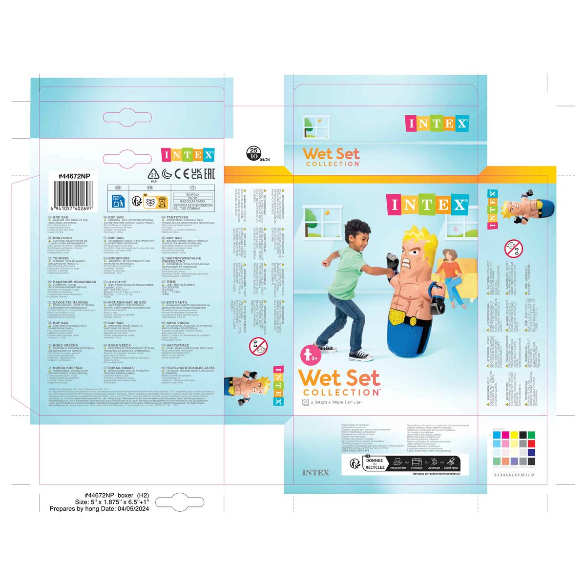 Inflatable pool figure Intex 74 x 94 cm (24 Units)