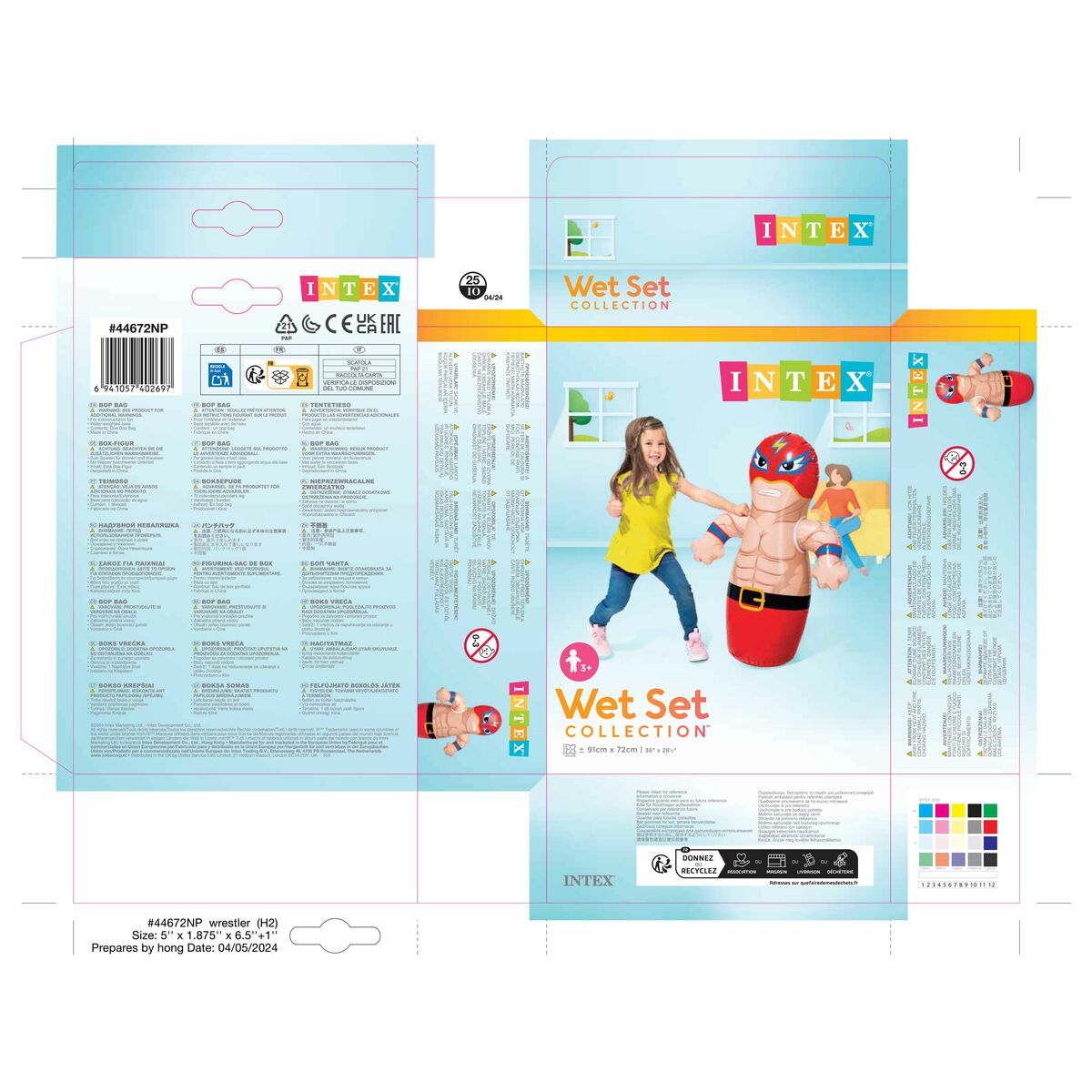 Inflatable pool figure Intex 74 x 94 cm (24 Units)