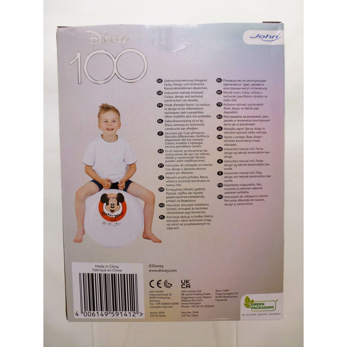 Jumping Ball Mickey Mouse Ø 45 cm (10 Units)