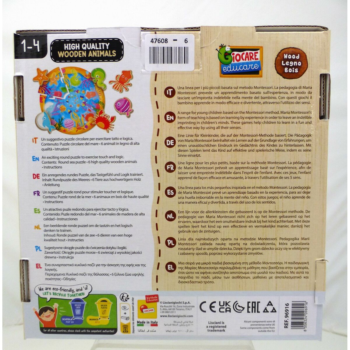 Child’s Puzzle Lisciani Navy 13 Pieces 33 x 1 x 32 cm (6 Units)