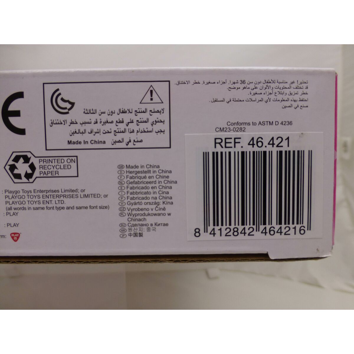 Magic Drawings Game PlayGo Princess (6 Units)