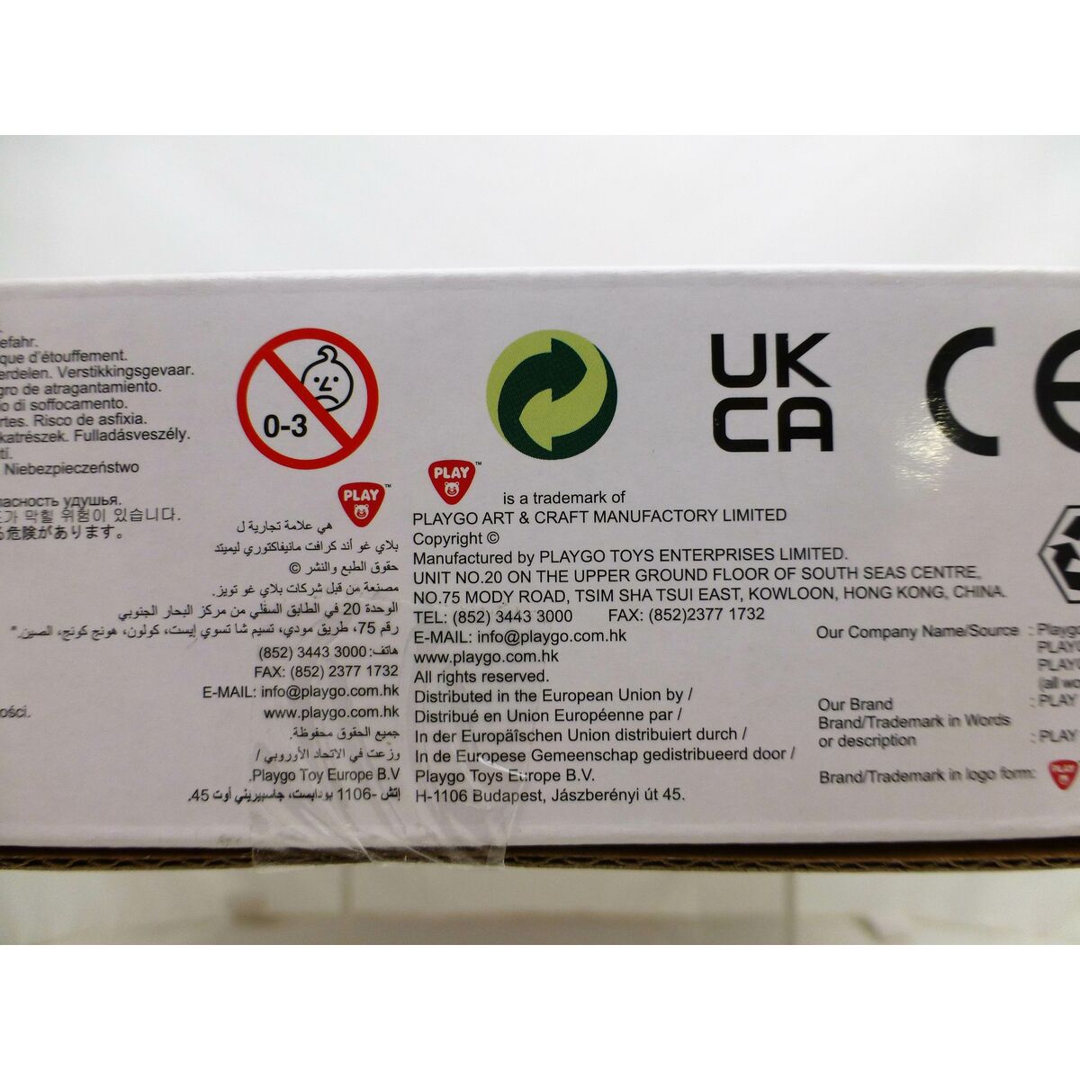 Magic Drawings Game PlayGo Princess (6 Units)