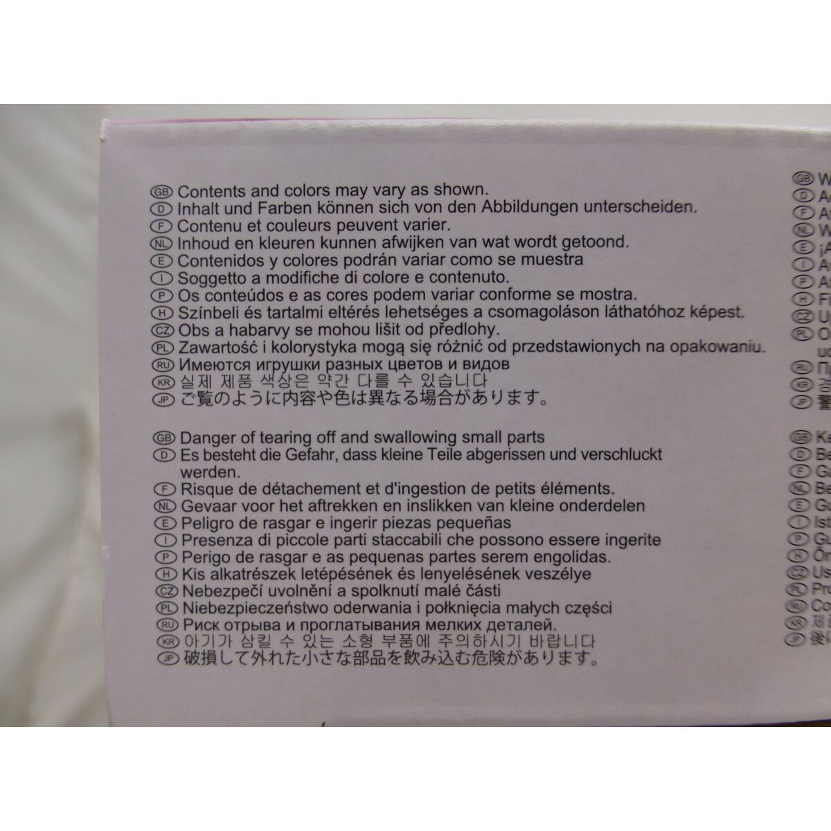 Magic Drawings Game PlayGo Princess (6 Units)