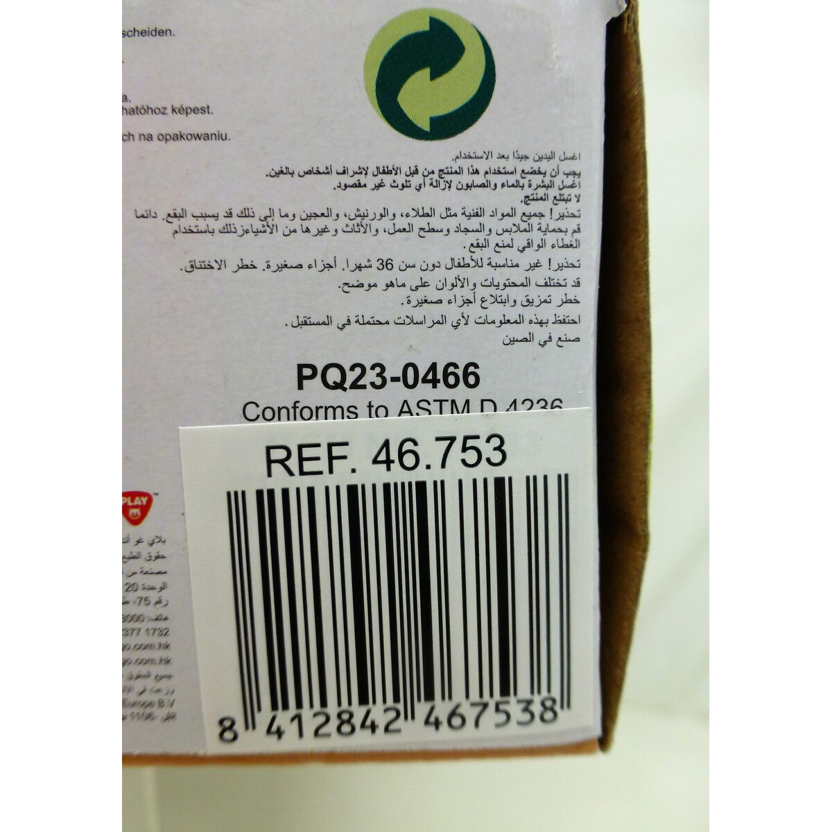 Set of 2 Dinosaurs PlayGo 15 Pieces 6 Units 14,5 x 9,5 x 5 cm Dinosaurs For painting