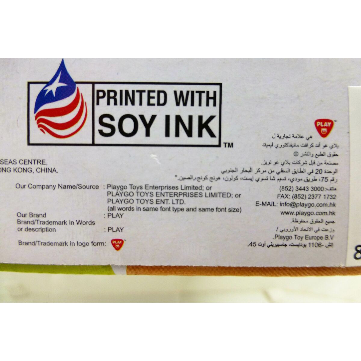 Set of 2 Dinosaurs PlayGo 15 Pieces 6 Units 14,5 x 9,5 x 5 cm Dinosaurs For painting