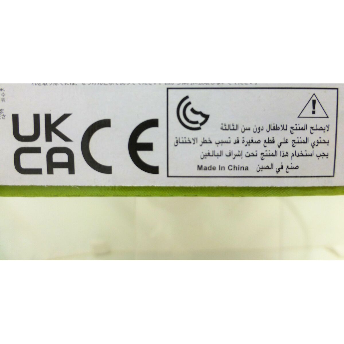 Set of 2 Dinosaurs PlayGo 15 Pieces 6 Units 14,5 x 9,5 x 5 cm Dinosaurs For painting