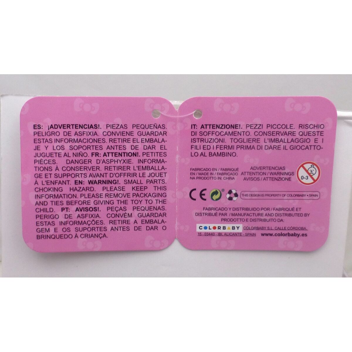 Beach Spades with Ball Hello Kitty Wood (12 Units)