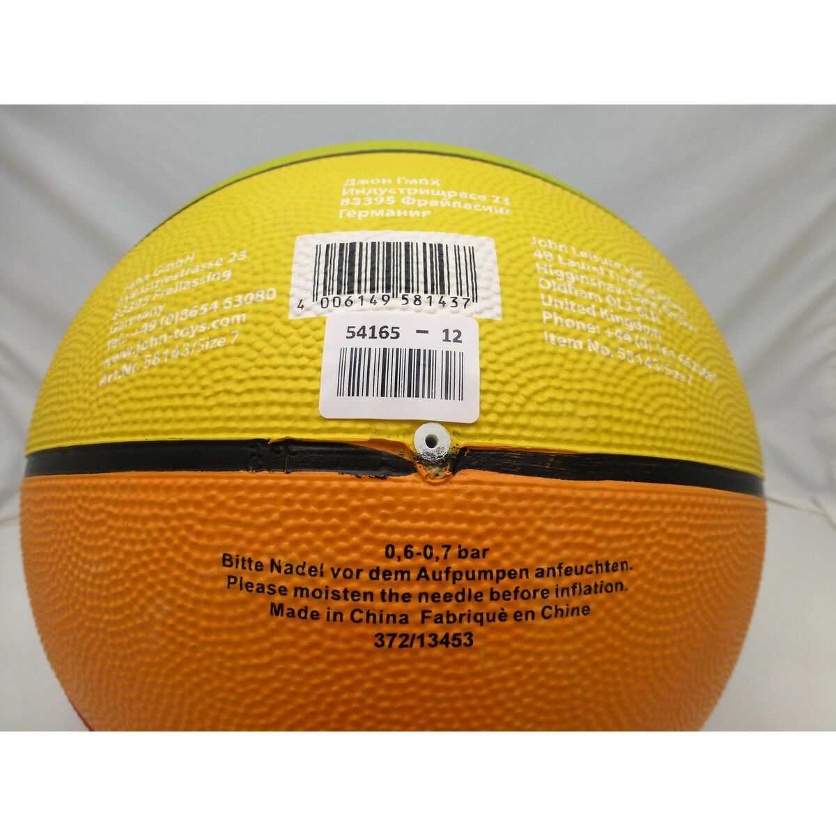 Basketball Ball John Sports Rainbow 7 Ø 24 cm 12 Units
