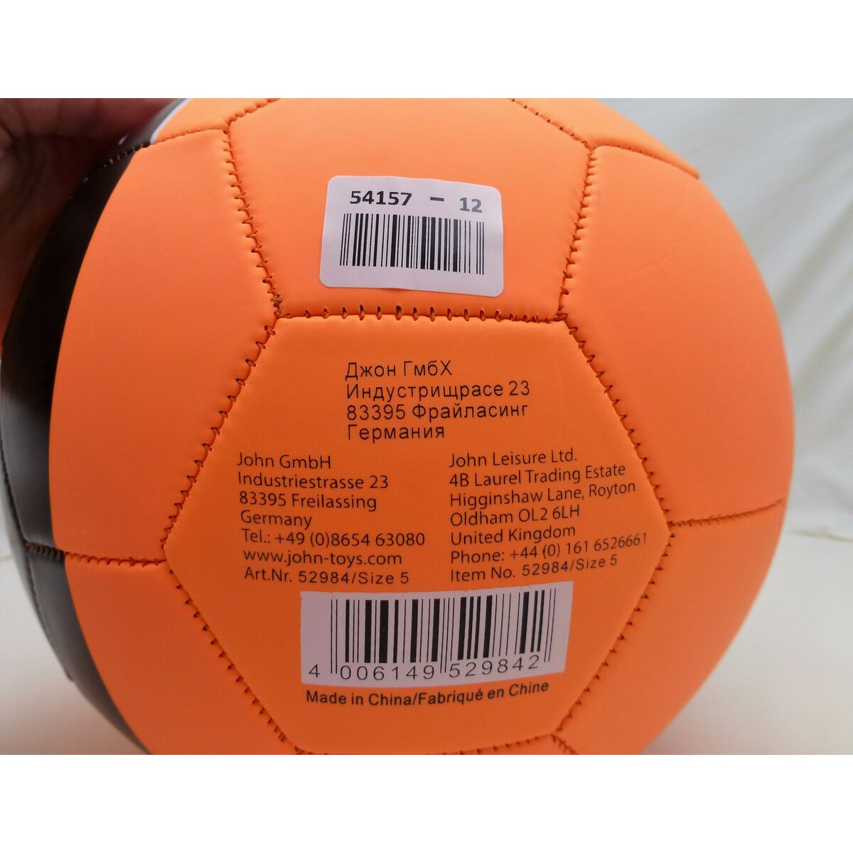 Football John Sports World Star 5 Ø 22 cm Leatherette (12 Units)