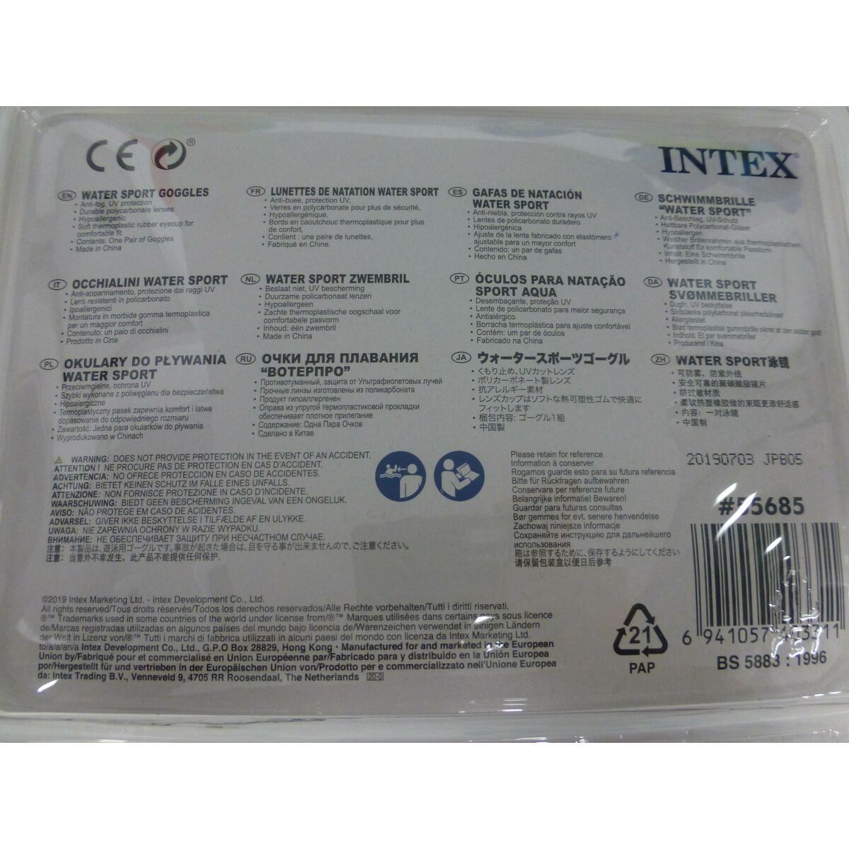 Children’s Swimming Goggles Intex (12 Units)