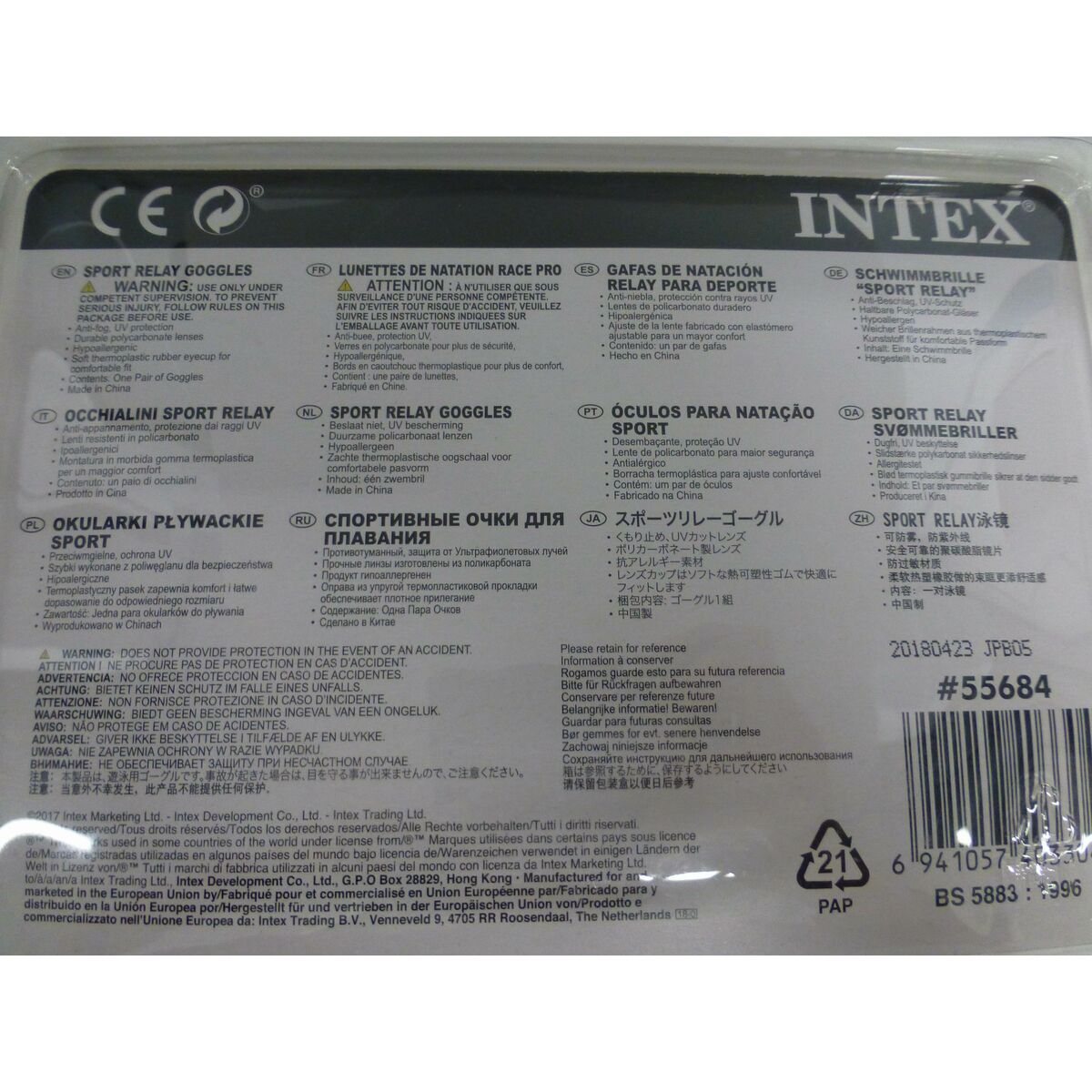 Children’s Swimming Goggles Intex Sport Relay (12 Units)