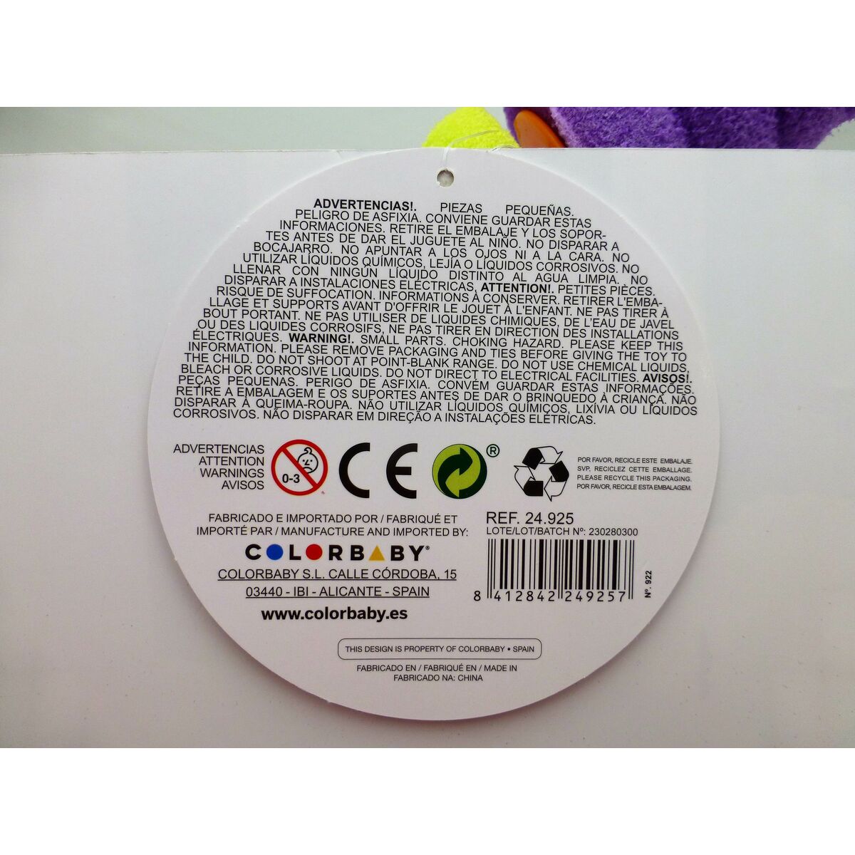 Water cannon Colorbaby AquaWorld 50 x 5 x 5 cm (24 Units)