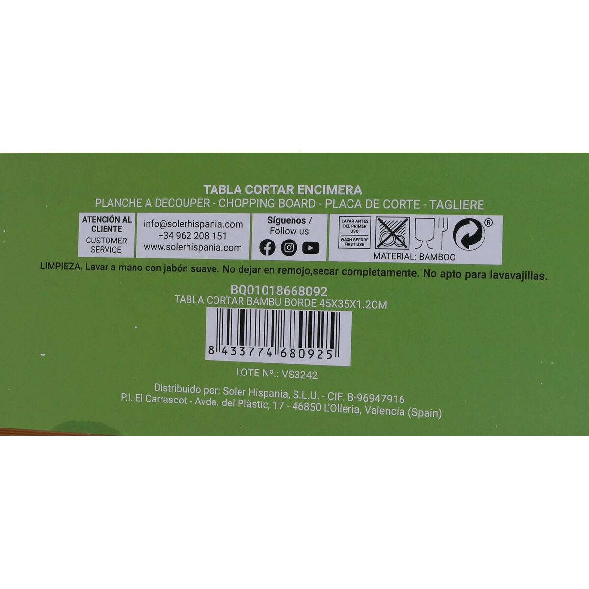Cutting board Quttin Bamboo 45 x 35 x 1,2 cm (4 Units)