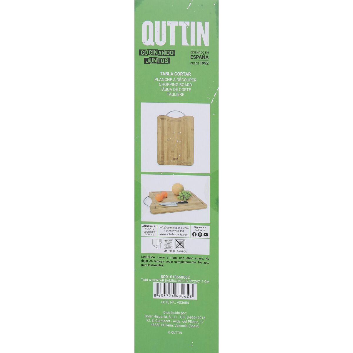 Cutting board Quttin Bamboo 32,5 x 25 x 1,7 cm (8 Units)