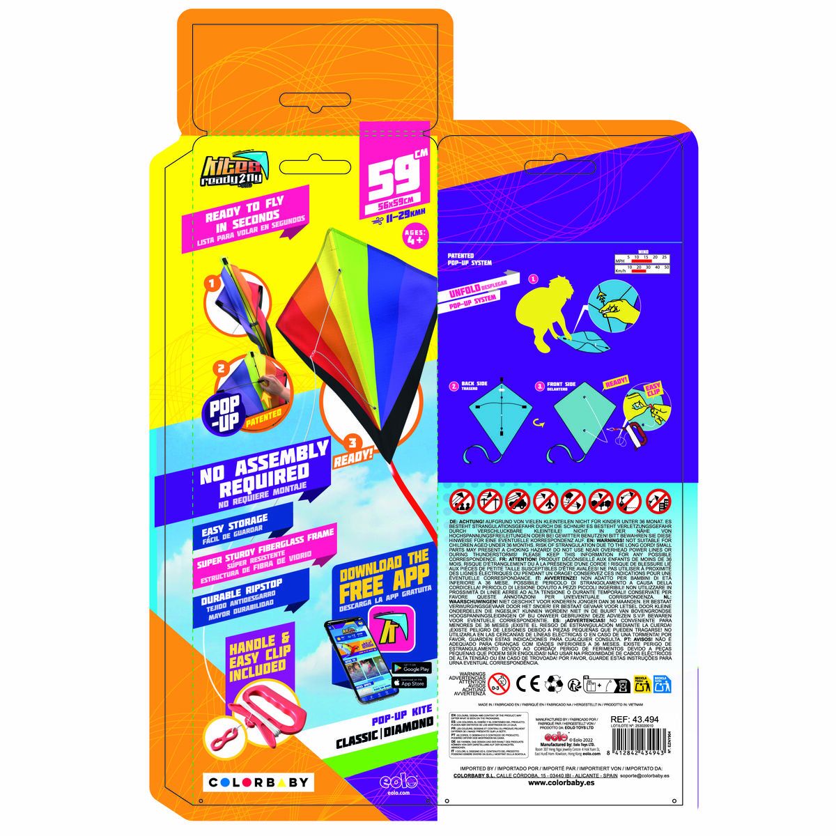 Comet Eolo Pop-Up Diamond 56 x 59 x 2 cm