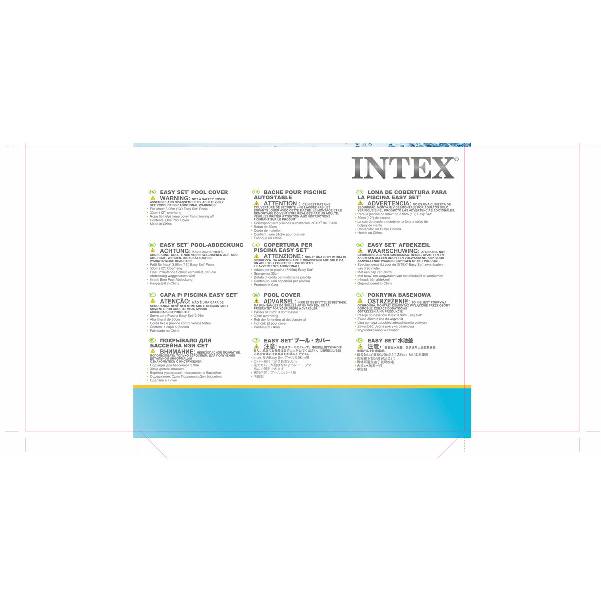 Swimming Pool Cover Intex Navy Blue 396 cm Circular (4 Units)