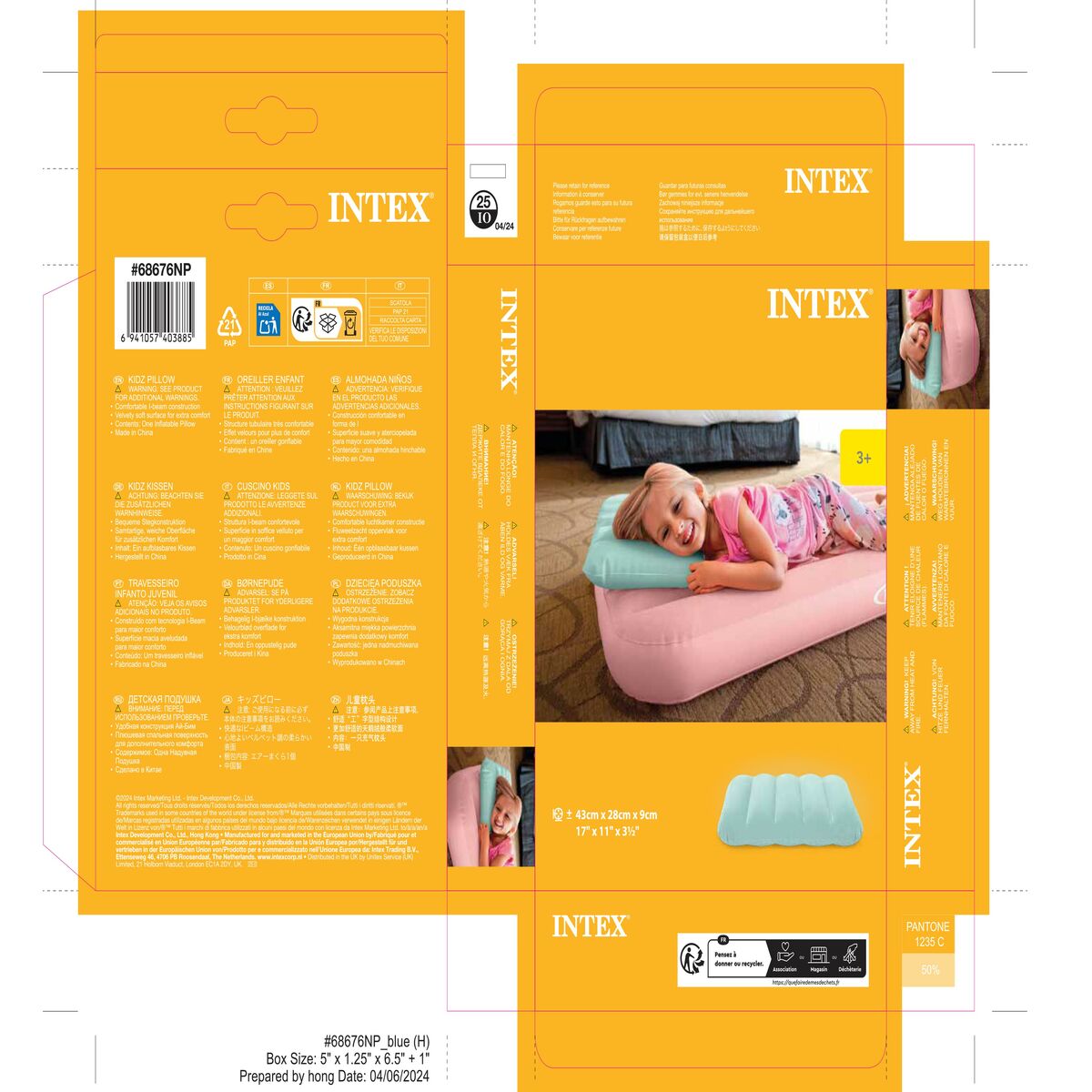 Air pillow Intex 43 x 9 x 28 cm (24 Units)