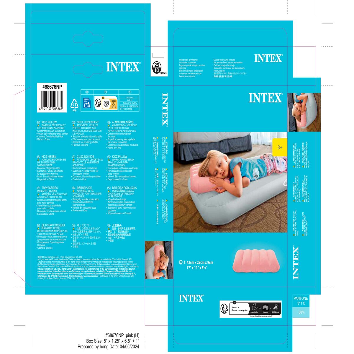 Air pillow Intex 43 x 9 x 28 cm (24 Units)