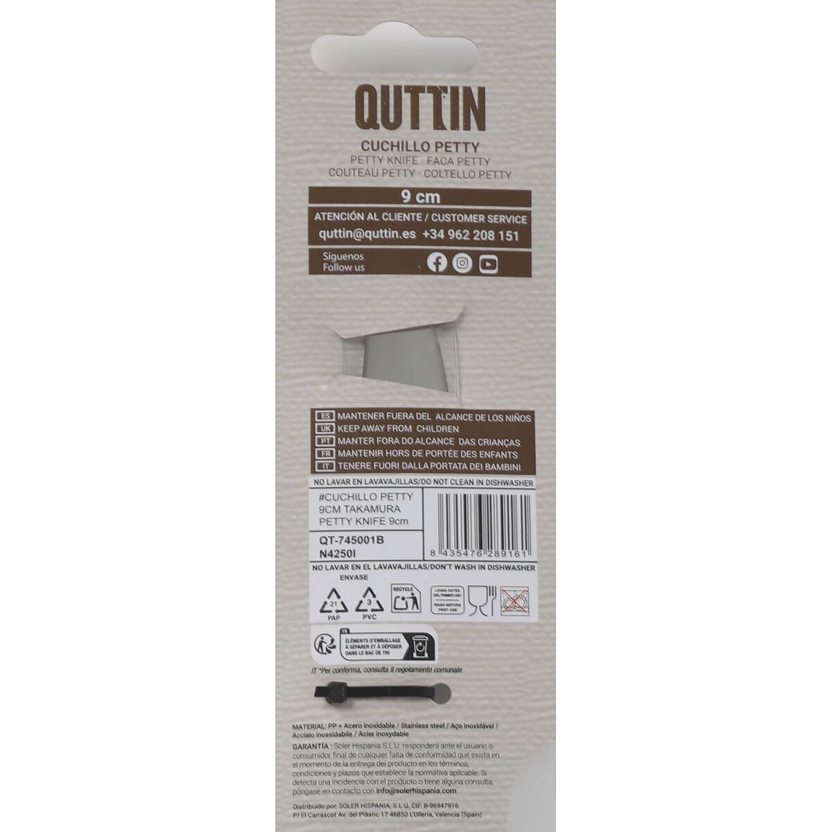 Kitchen Knife Quttin PETTY Takamura Brown Silver 9 cm (12 Units)