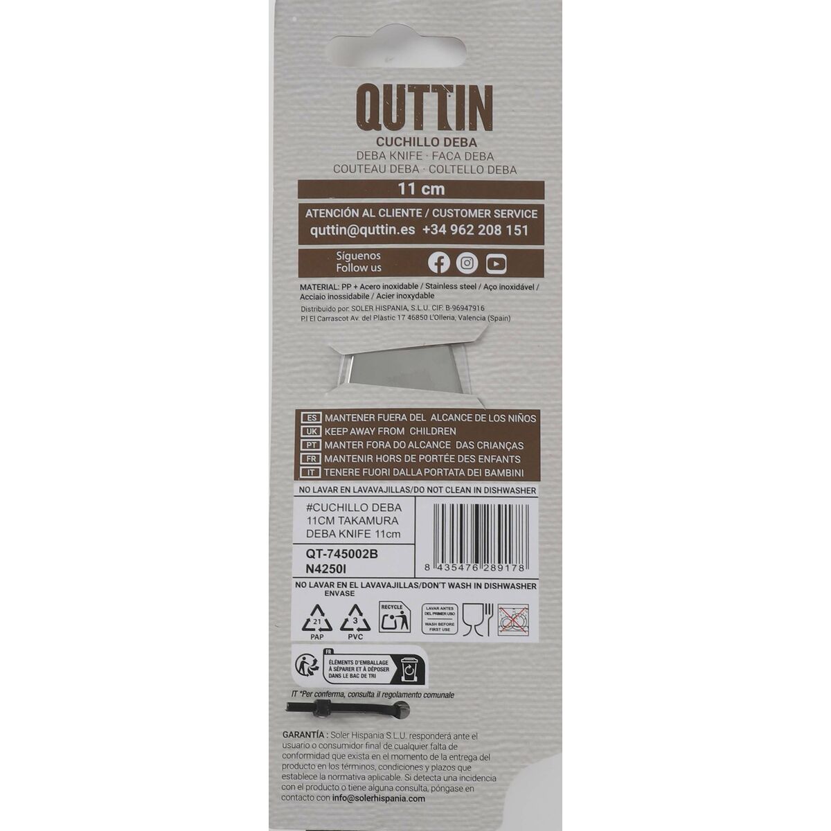 Kitchen Knife Quttin DEBA Takamura Brown Silver 11 cm (12 Units)