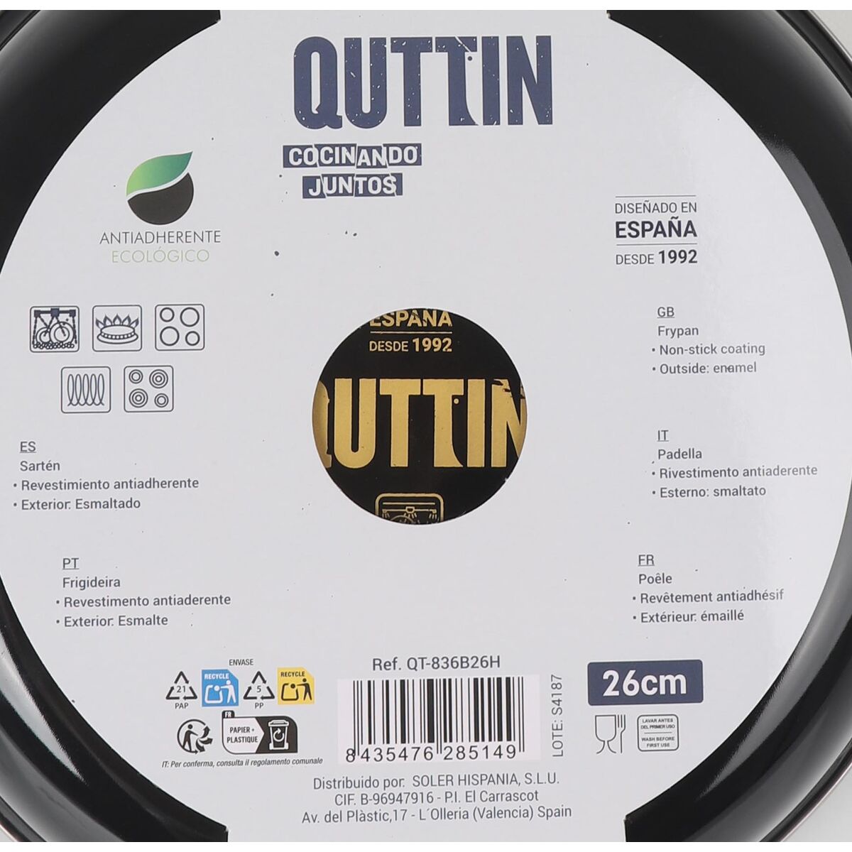 Pan Quttin Avin (6 Units)