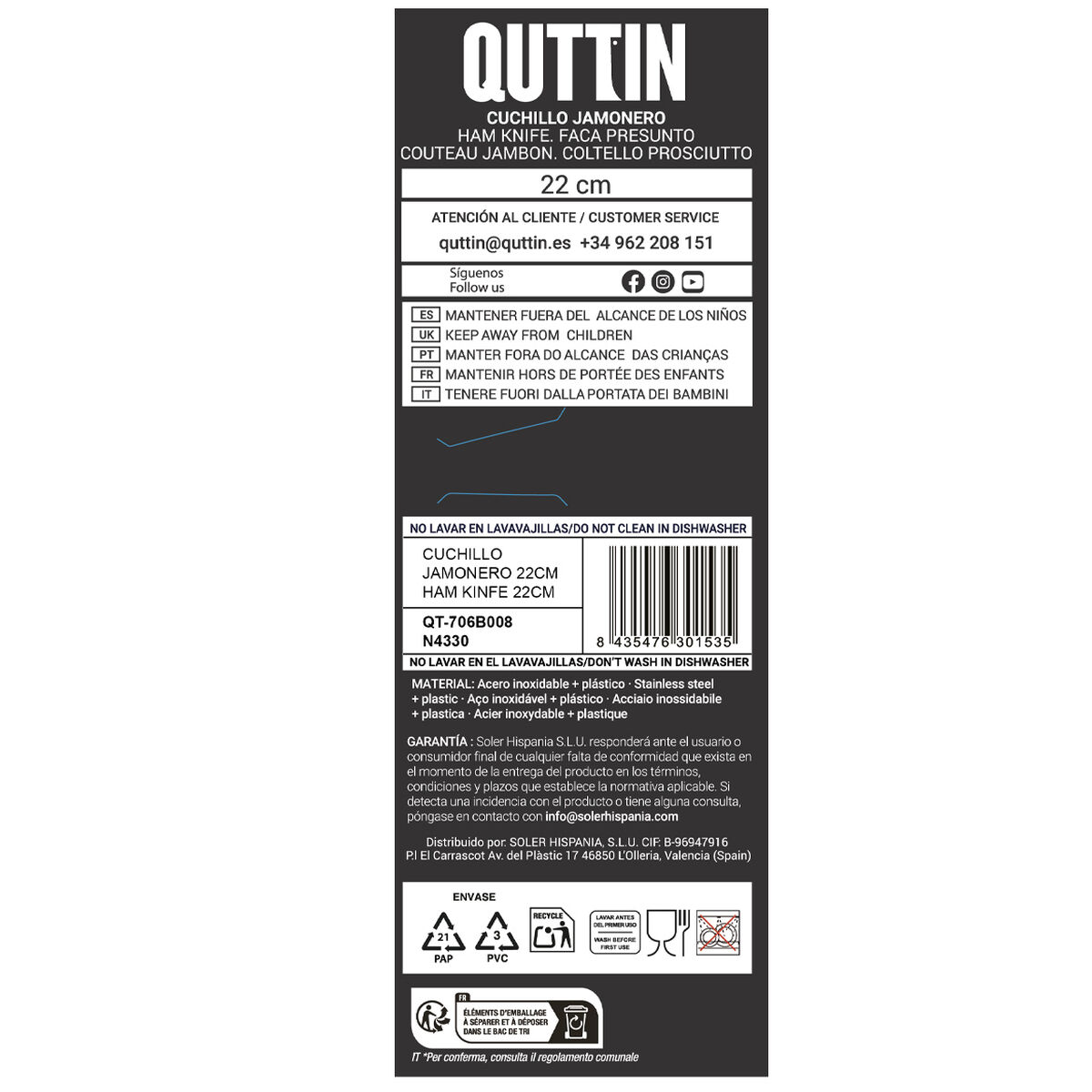 Ham knife Quttin Laos 22 cm Black Silver (36 Units)