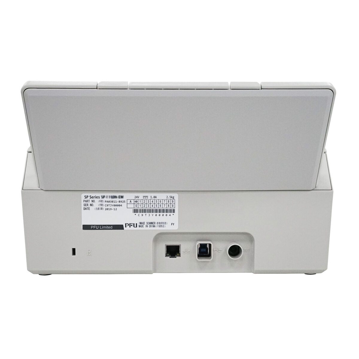 Scanner Ricoh PA03811-B011 25 ppm