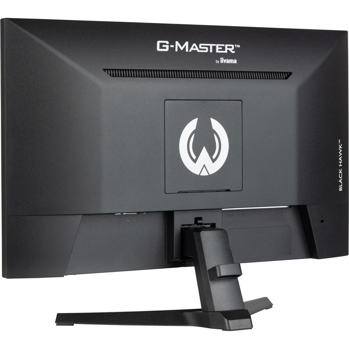 Monitor Iiyama G2445HSU-B2 Full HD 24″