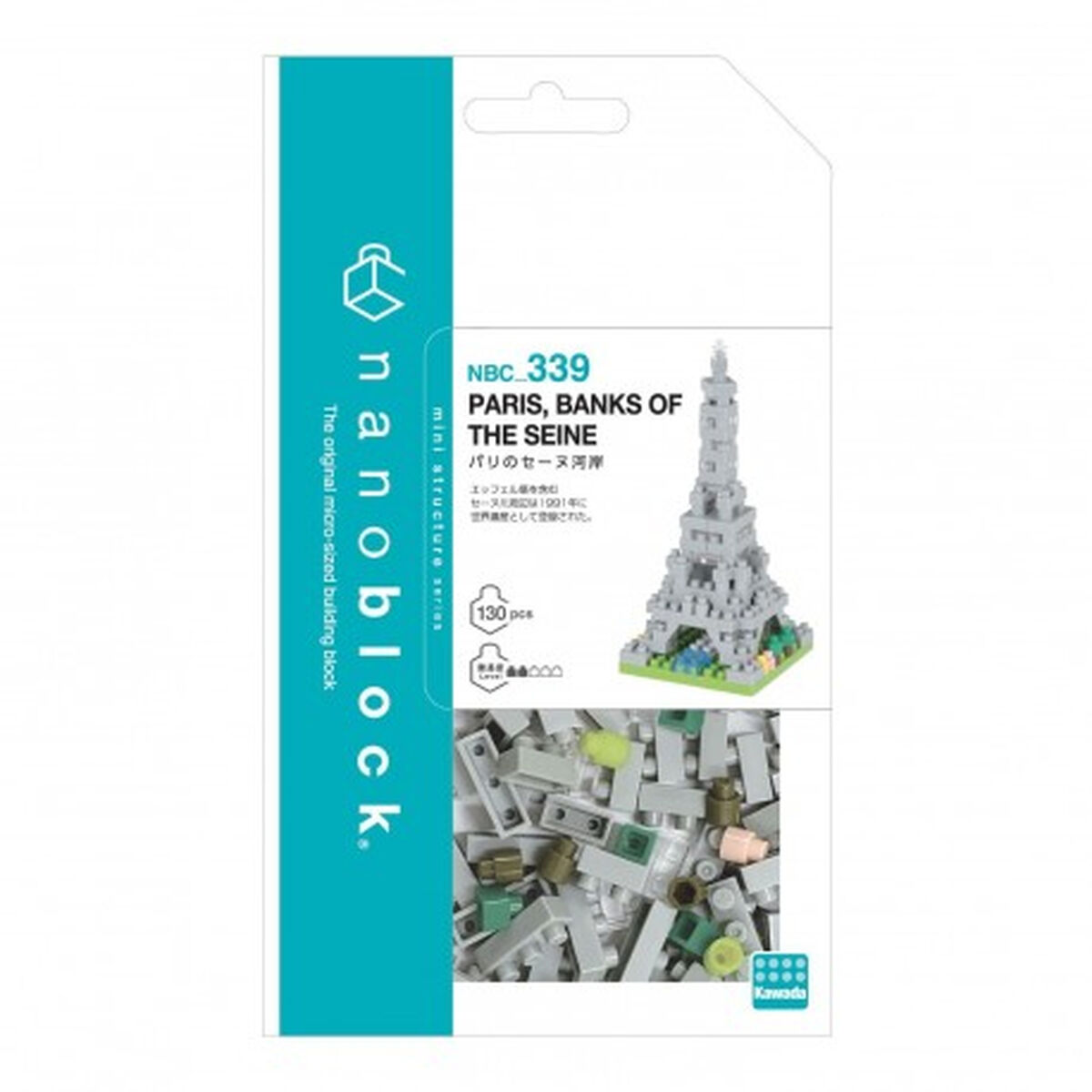 Construction set Bandai NB057