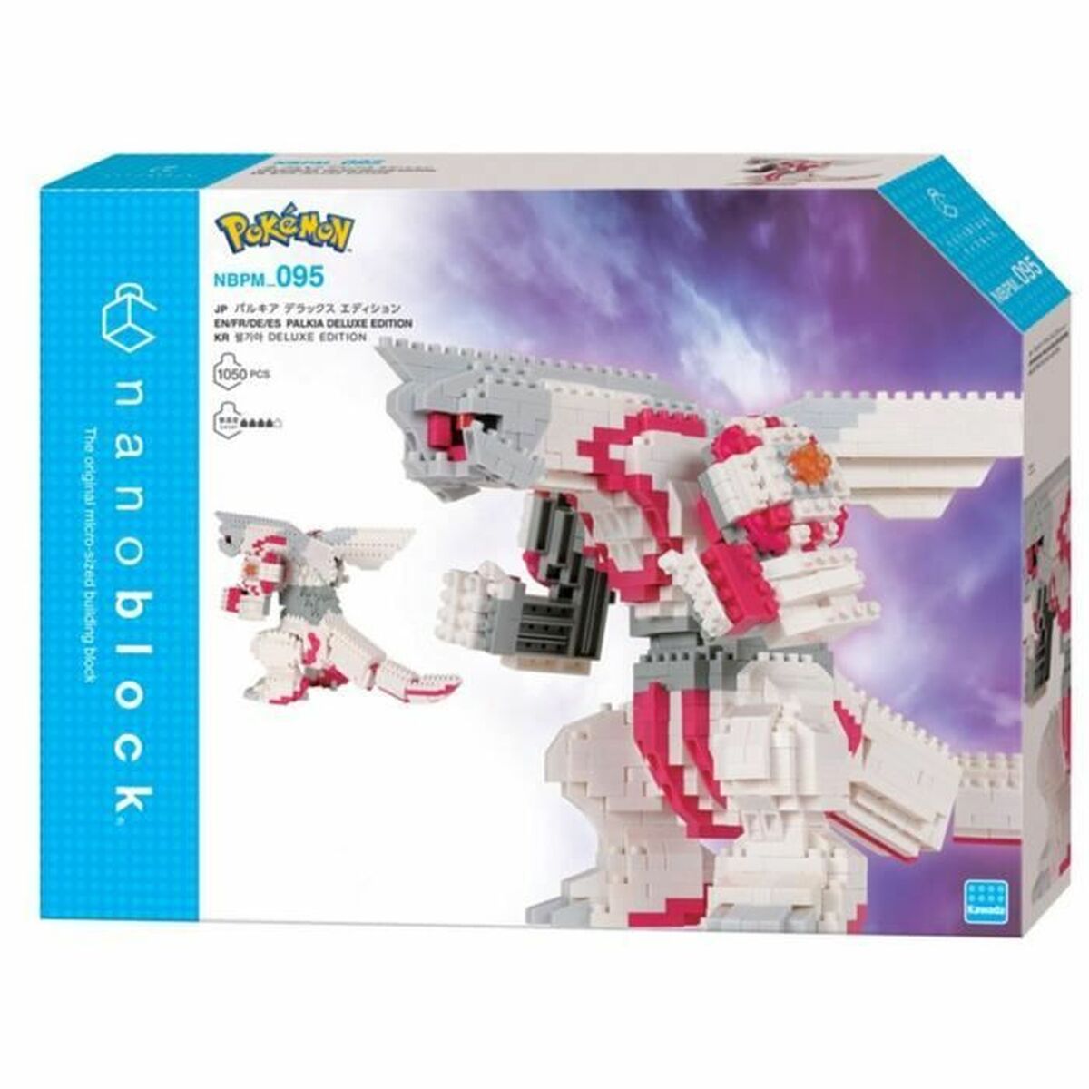 Action Figure Bandai