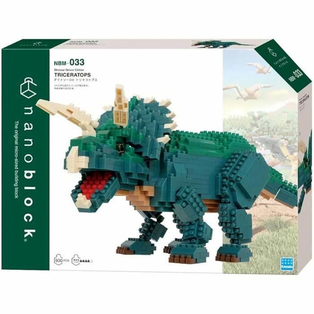 Action Figure Bandai