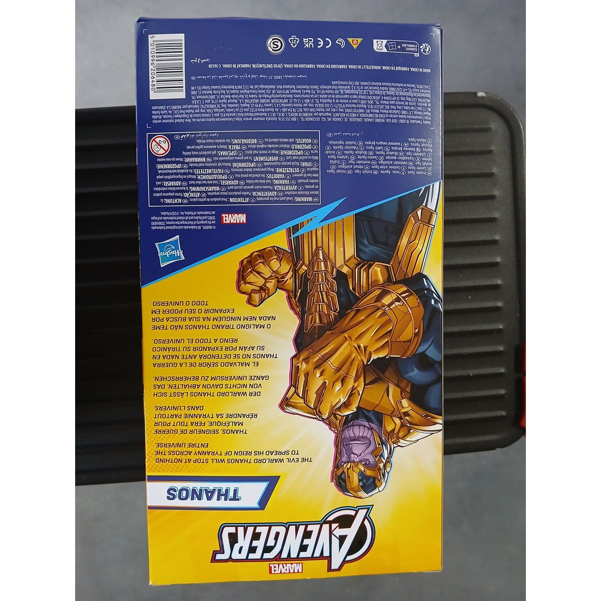 Jointed Figure The Avengers Titan Hero deluxe Thanos 30 cm