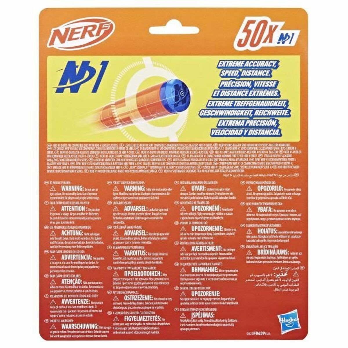 Jointed Figure Nerf N Series N1